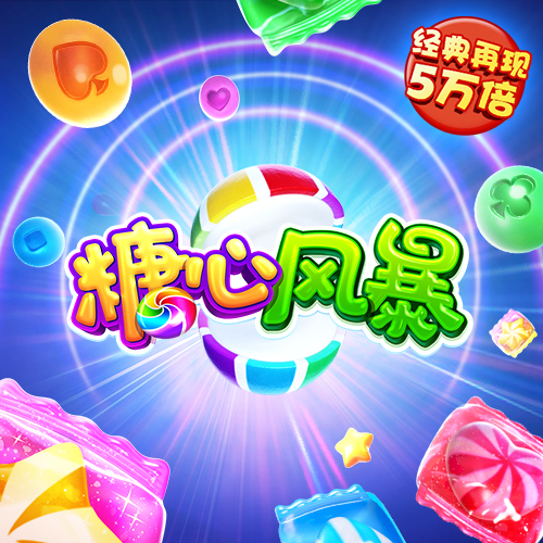 lutu.shop下载线路检测