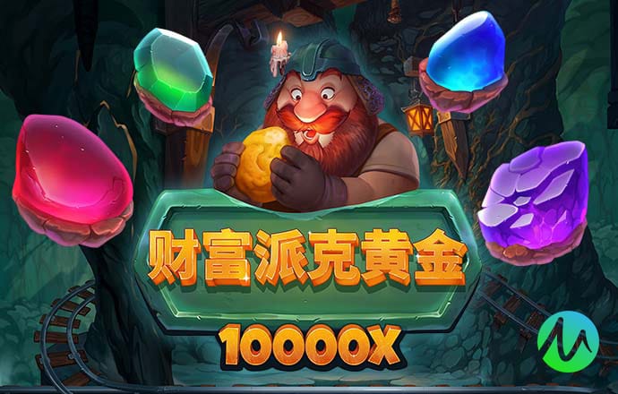乐鱼app
