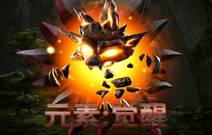 黄金色站app软件下载安装免费版