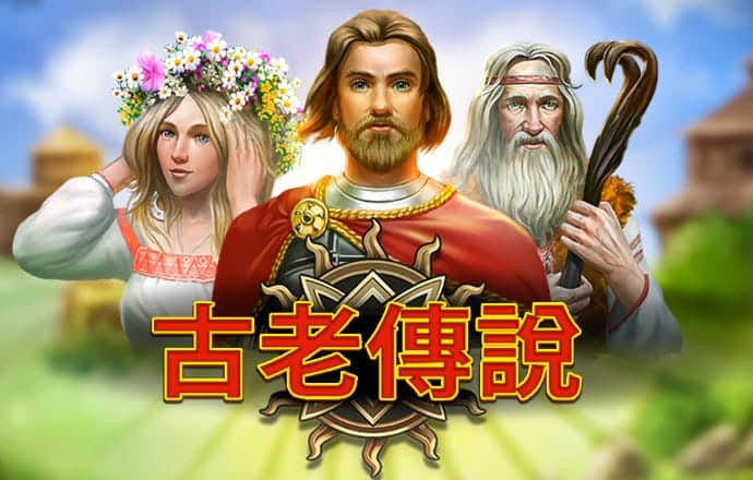 龙珠体育下载