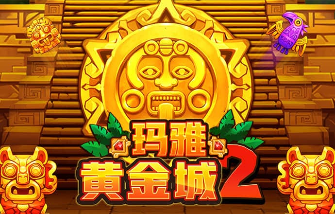 金年汇app官方网站下载